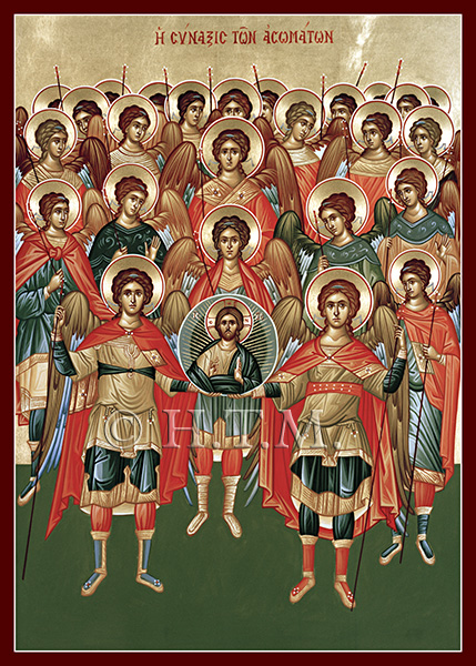 A31SynaxisArchangels