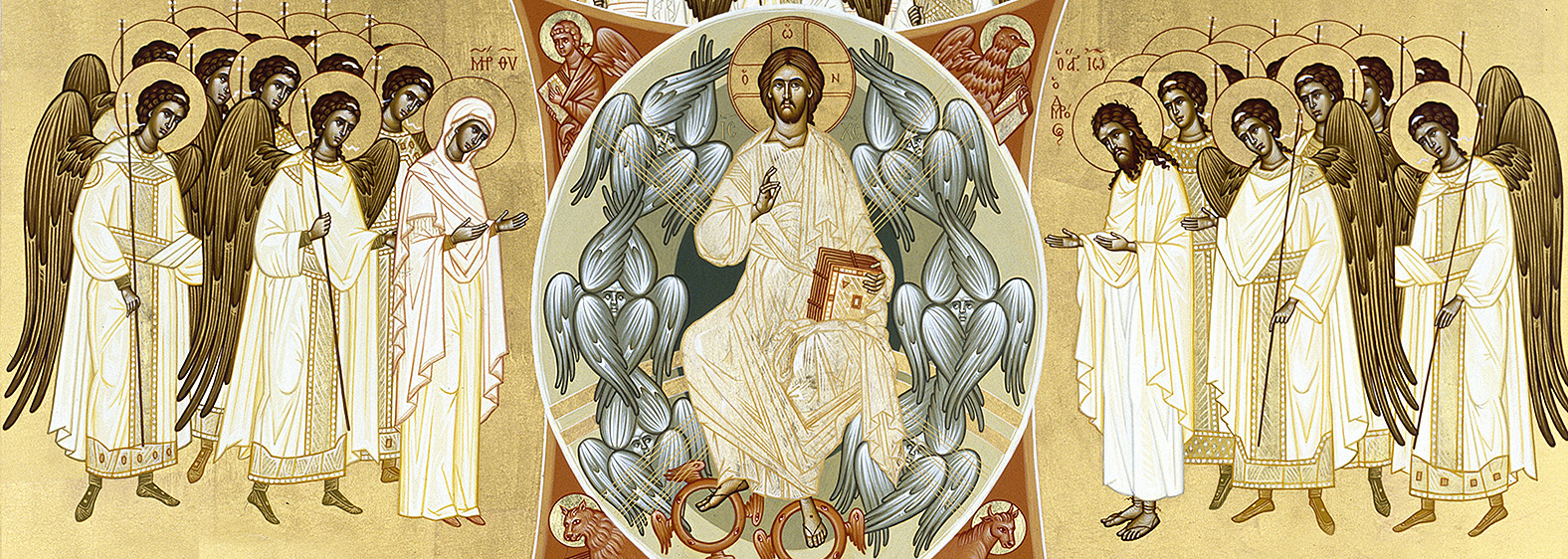 A-283-All-Saints-Icon-Banner